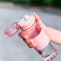 富光太空杯直饮弹盖防烫运动水杯房户外旅行便携随手杯子