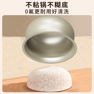  LIVEN/利仁 0氟含钛珐琅不粘内胆 电饭煲  3L