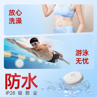 三诺（Sinocare）爱看动态血糖仪二代i6手指免扎针免校准15天持续血糖监测仪2盒装