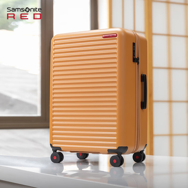 Samsonite 新秀丽 大容量万向轮密码箱 20英寸