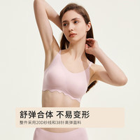 都市丽人 无钢圈薄款聚拢透气无痕文胸