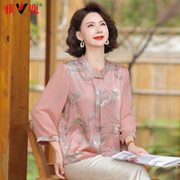 雅鹿妈妈夏装2025新款中式洋气小衫女中老年50岁60衣服母亲节礼物实用 2XL (175) 【推荐105-120斤】