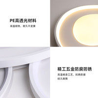 NVC/雷士 全光谱/RA95高显 LED吸顶灯 自然光(3300K-5000K) 20-30㎡