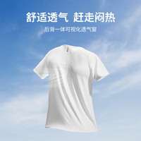 安德玛(Under Armour)儿童T恤男女童夏季跑步短袖T恤中小童夏季圆领短袖T恤252120208