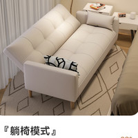 鑫八闽沙发客厅2025家具小沙发床一体三人双人小户型直排折叠棉麻 可选多种颜色 2米（四人）
