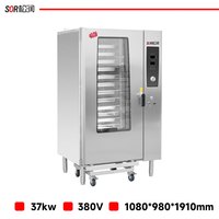 松润 SOR 商用蒸烤箱 酒店餐厅饭堂单位厨房用 SCT-M127A
