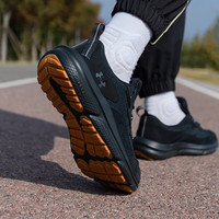 安德玛（UNDERARMOUR）男鞋 25夏季运动跑鞋Charged Verssert 2缓震轻便透气跑步鞋 3027178-001 45