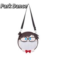 PARK DANCE 侦探柯南毛绒斜挎包