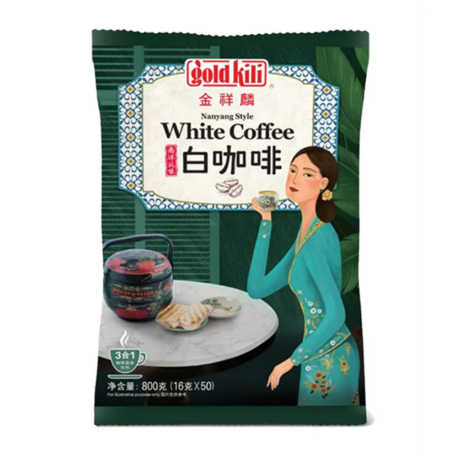 金祥麟 Gold kili 新加坡金祥麟三合一白咖啡50包/袋