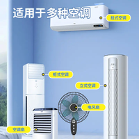 皂小白zoneka空调清洗剂【官网】家用免拆免洗洗清新除异味泡沫清洁剂 520ML*1瓶【送1个接水袋】