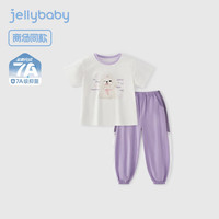 JELLYBABY【速干两件套】T恤长裤儿童套装防蚊空调休闲夏款女童舒适透气 紫色 150 CM