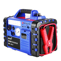 嘉西德 0137 汽车应急启动电源 12V 15001MAh-20000MAh 军绿色