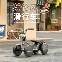 PHOENIX 儿童平衡车儿童滑步车1-3岁宝宝滑行车四轮平衡车学步车周岁 曜石黑+音乐灯光+储物篮
