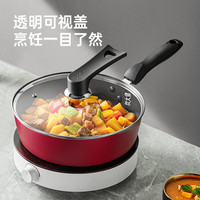 炊大皇 可立可视玻璃盖把手炒锅盖34cm 304不锈钢包边煎锅火锅蒸锅防爆 可立式防爆盖适配内径34锅具 34cm