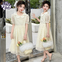 小马宝莉（MY LITTLE PONY）女童时尚连衣裙2025夏中大童女孩韩版儿童公主风洋气裙子潮 杏色 170