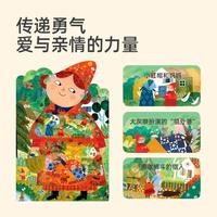 儿童经典童话故事拼图拇指姑娘小红帽故事拼图益智玩具
