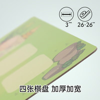 Hape棋盘18合1  象棋围棋五子棋棋类大全 可提拎棋盘儿童益智玩具 18合1便携桌棋套装 E7336