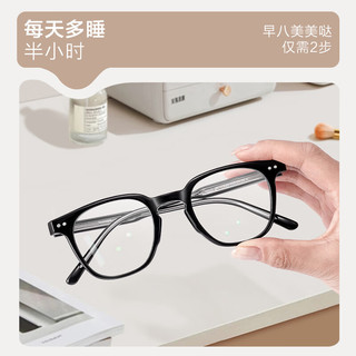  MingYue/明月 防蓝光 近视眼镜+镜框  镜框+明月平光防蓝光 1.56（薄）