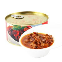 刀刀爽【红烧牛肉烧牛杂罐头】自贡特产盐帮菜加热即食下饭菜方便熟食 红烧牛肉*