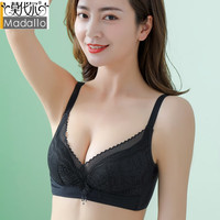  Madallo/莫代尔 聚拢调整型 女士文胸