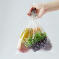 洁成保鲜袋食品级家用厨房冰箱透明塑料袋 保鲜袋大中小组合220只