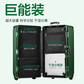  YANXUAN/网易严选 铝框 PC拉杆箱  20英寸 轻便可登机 适合1-3天出行 太空银-磨砂
