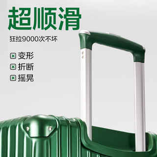  YANXUAN/网易严选 铝框 PC拉杆箱  20英寸 轻便可登机 适合1-3天出行 太空银-磨砂