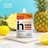 inGreen 牛磺酸维生素果冻胶 菠萝柠檬味150g*1支