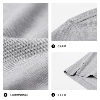  SEPTWOLVES/七匹狼 时尚翻领 男士短袖Polo衫