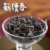 薪傳香【茶叶礼盒】东方美人茶台湾原产高山乌龙茶50g 东方美人礼盒 50g*2罐