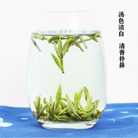 好茶农茶叶 白茶 福鼎白茶 白毫银针 2025头采银针新茶白茶米针 罐装50g