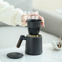 哲选 茶水分离木柄陶瓷泡茶杯水杯