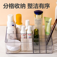 deli/得力 大容量 透明收纳盒