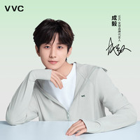 VVC成毅同款防晒衣男女同款502UV防晒服凉感时尚户外皮肤衣外套fz 寂静灰 L