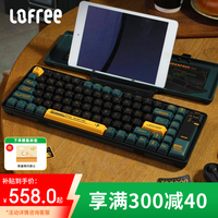 洛斐 OE901 84键 双模无线机械键盘 军绿色 佳达隆G轴茶轴 无光