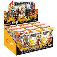 BLOKS 布鲁可积木 英雄无限系列 85041 星光版第6弹齐天斗法 盲盒