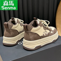 森馬 SENMA女鞋厚底小白鞋女2025夏季新款休闲鞋女板鞋熊猫鞋透气运动鞋子女 卡其棕高帮 39 (245mm)