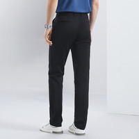 柒牌（SEVEN）弹力休闲裤男2025春季直筒中腰商务通勤长裤 黑色 31