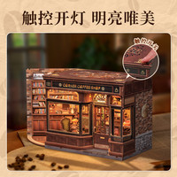 Cutebee 街角咖啡店 微缩场景模型拼装玩具