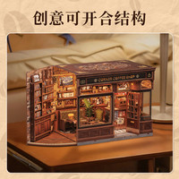 Cutebee 街角咖啡店 微缩场景模型拼装玩具