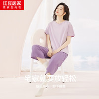 红豆居家睡衣女夏季纯棉休闲短袖短裤女士睡衣可外穿家居服香芋紫165/88A