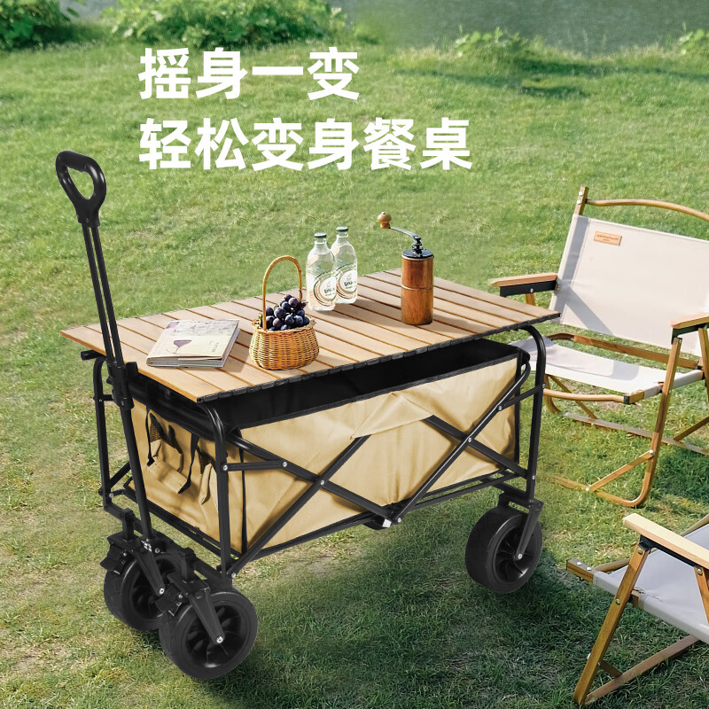 赟娅 后门可开 户外露营车+8寸宽胎+刹车