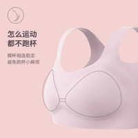 初遇内衣女少女文胸舒适无痕轻薄文胸发育期三阶段高中大运动背心 3阶段【黑色常规】100-130斤