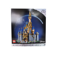 乐高 LEGO 43222 经典迪士尼灰姑娘城堡拼装积木玩具