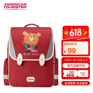 美旅 小学生双肩书包 NK1