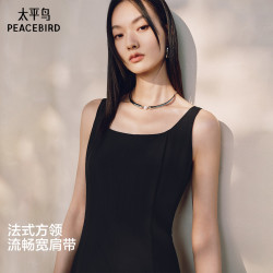 太平鸟 无袖方领连衣裙