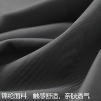 森马 Semir立体防晒口罩女士防紫外线透气高颜值防晒面罩遮脸脸基尼护脸骑行 深灰
