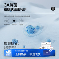 HLA/海澜之家 凉感 男士POLO衫