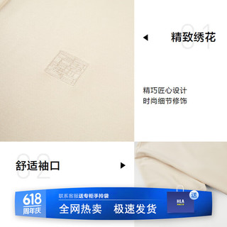 HLA海澜之家POLO衫男24新三国演义翻领短袖男夏季大码HNTPW2W007A 凉感，3A抗菌-浅灰27 170/88A/M