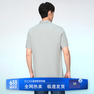 HLA海澜之家POLO衫男24新三国演义翻领短袖男夏季大码HNTPW2W007A 凉感，3A抗菌-浅灰27 170/88A/M